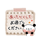 ずっと使える＊ぱんだサン＊秋の優しい日常（個別スタンプ：27）