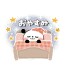 ずっと使える＊ぱんだサン＊秋の優しい日常（個別スタンプ：32）