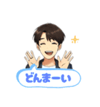 イケメンたちの一言スタンプ（個別スタンプ：1）