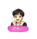 イケメンたちの一言スタンプ（個別スタンプ：6）