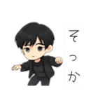 イケメンたちの一言スタンプ（個別スタンプ：15）