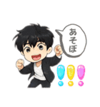 イケメンたちの一言スタンプ（個別スタンプ：18）