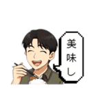 イケメンたちの一言スタンプ（個別スタンプ：28）