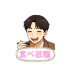 イケメンたちの一言スタンプ（個別スタンプ：35）