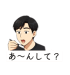 イケメンたちの一言スタンプ（個別スタンプ：36）