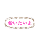 イケメンたちの一言スタンプ（個別スタンプ：39）