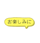 イケメンたちの一言スタンプ（個別スタンプ：40）