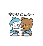 力士ちゃんのスタンプ2（個別スタンプ：8）