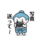 力士ちゃんのスタンプ2（個別スタンプ：10）