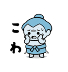 力士ちゃんのスタンプ2（個別スタンプ：12）