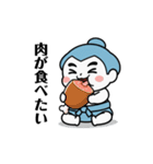 力士ちゃんのスタンプ2（個別スタンプ：17）