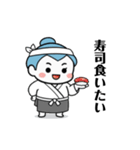 力士ちゃんのスタンプ2（個別スタンプ：18）