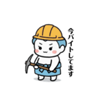 力士ちゃんのスタンプ2（個別スタンプ：19）