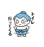 力士ちゃんのスタンプ2（個別スタンプ：20）