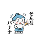 力士ちゃんのスタンプ2（個別スタンプ：22）