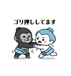 力士ちゃんのスタンプ2（個別スタンプ：23）