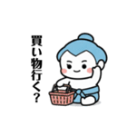 力士ちゃんのスタンプ2（個別スタンプ：25）