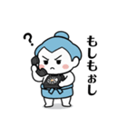 力士ちゃんのスタンプ2（個別スタンプ：26）
