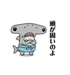 力士ちゃんのスタンプ2（個別スタンプ：29）