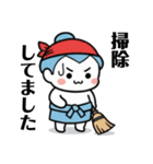 力士ちゃんのスタンプ2（個別スタンプ：36）