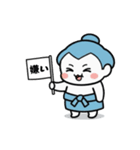 力士ちゃんのスタンプ2（個別スタンプ：39）