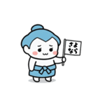力士ちゃんのスタンプ2（個別スタンプ：40）