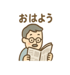 ゆるふわファミリーの日常ボイス（個別スタンプ：2）