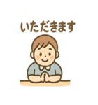 ゆるふわファミリーの日常ボイス（個別スタンプ：6）