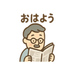 ゆるふわファミリーの日常ボイス（個別スタンプ：11）