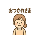 ゆるふわファミリーの日常ボイス（個別スタンプ：12）