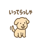 ゆるふわファミリーの日常ボイス（個別スタンプ：15）