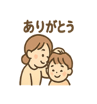 ゆるふわファミリーの日常ボイス（個別スタンプ：16）