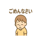 ゆるふわファミリーの日常ボイス（個別スタンプ：19）