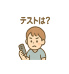 ゆるふわファミリーの日常ボイス（個別スタンプ：26）