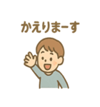 ゆるふわファミリーの日常ボイス（個別スタンプ：36）