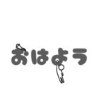 ことばにヒト味スタンプ（個別スタンプ：1）