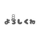ことばにヒト味スタンプ（個別スタンプ：12）