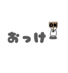 ことばにヒト味スタンプ（個別スタンプ：37）