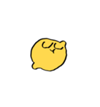 レモン田のスタンプ▼（個別スタンプ：33）
