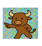 ミノタウ角光猛進録@SFW（個別スタンプ：13）