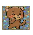ミンクるホロ流星記@SFW（個別スタンプ：1）