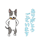 [ありがとうございます専用]ブルテリア（個別スタンプ：2）