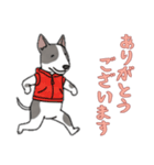 [ありがとうございます専用]ブルテリア（個別スタンプ：6）