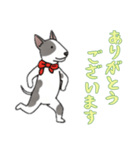 [ありがとうございます専用]ブルテリア（個別スタンプ：7）