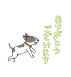 [ありがとうございます専用]ブルテリア（個別スタンプ：10）