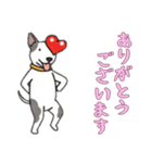 [ありがとうございます専用]ブルテリア（個別スタンプ：14）