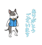 [ありがとうございます専用]ブルテリア（個別スタンプ：16）