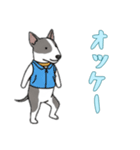 [オッケー専用]ブルテリア（個別スタンプ：6）