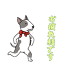 [お疲れ様です専用]ブルテリア（個別スタンプ：2）