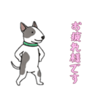 [お疲れ様です専用]ブルテリア（個別スタンプ：9）